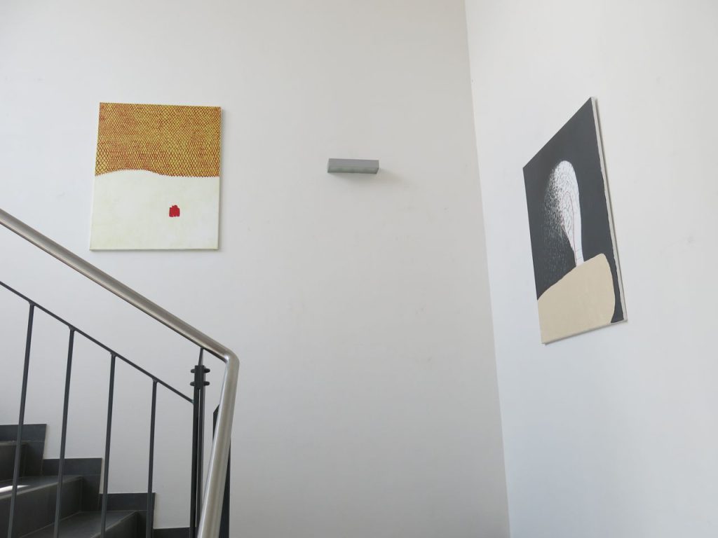 STILLE SCHAUEN